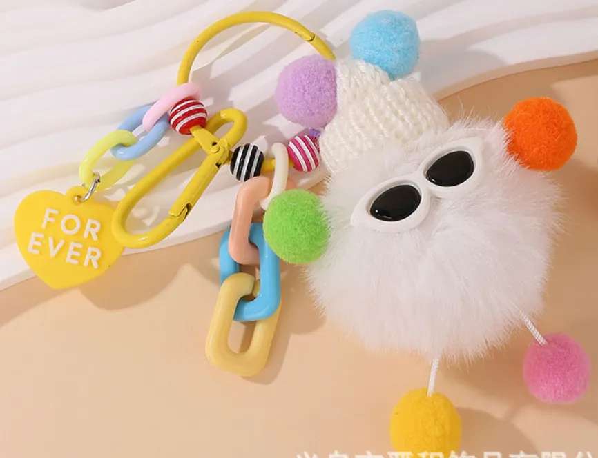 🌟 Adorable Fluffy Buddy Keychain