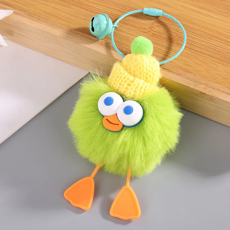 💛 Fluffy Duck Keychain